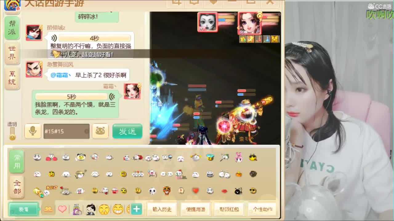 缘来就是你~~~ 第2段