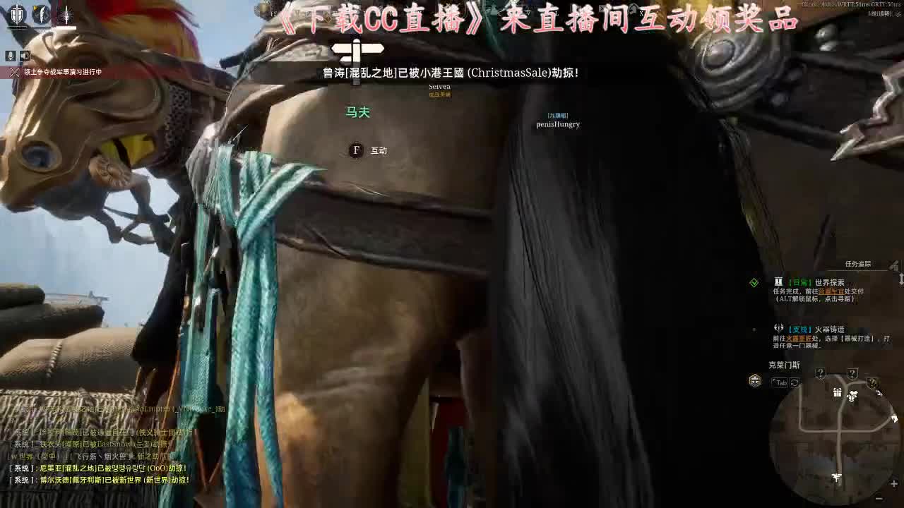 暖音少年 第1段