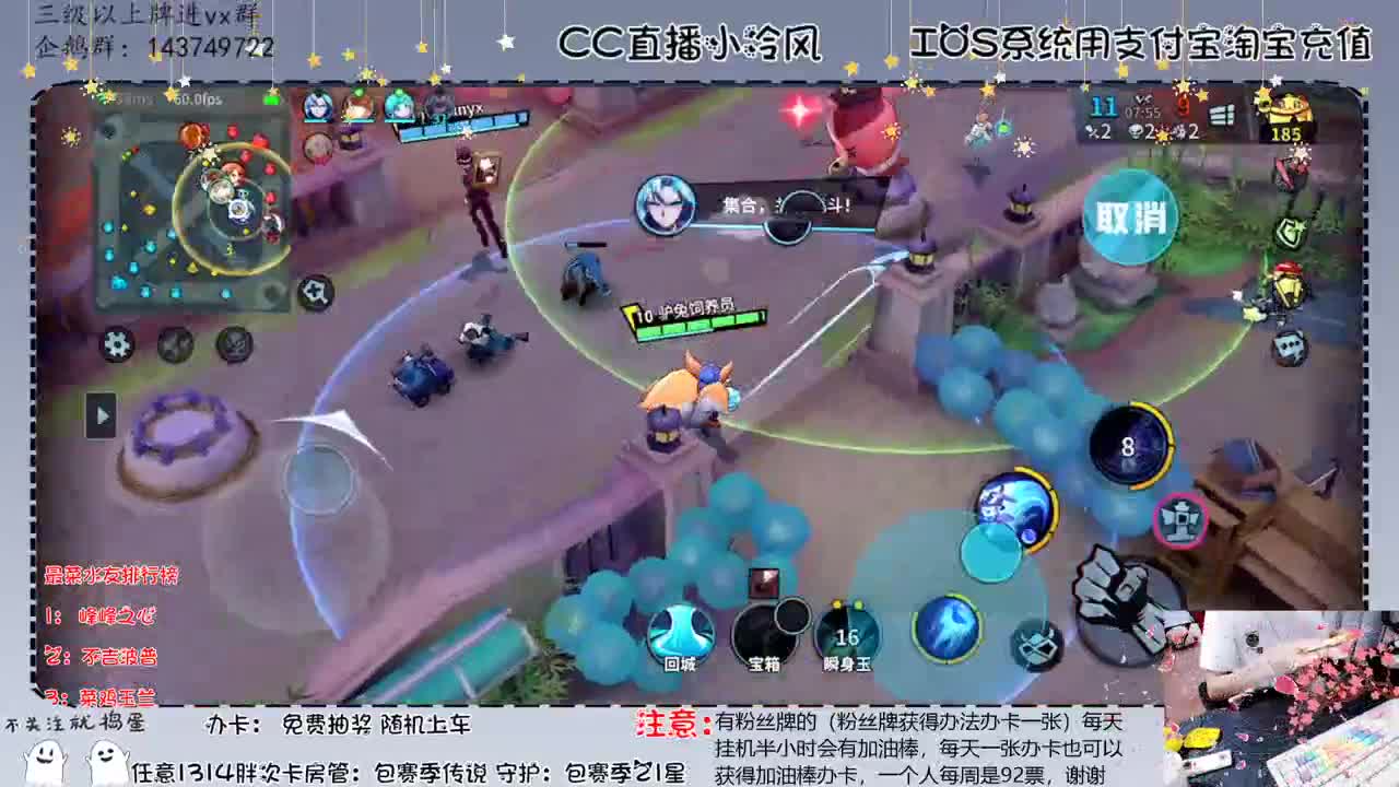 今天又是全能教学了