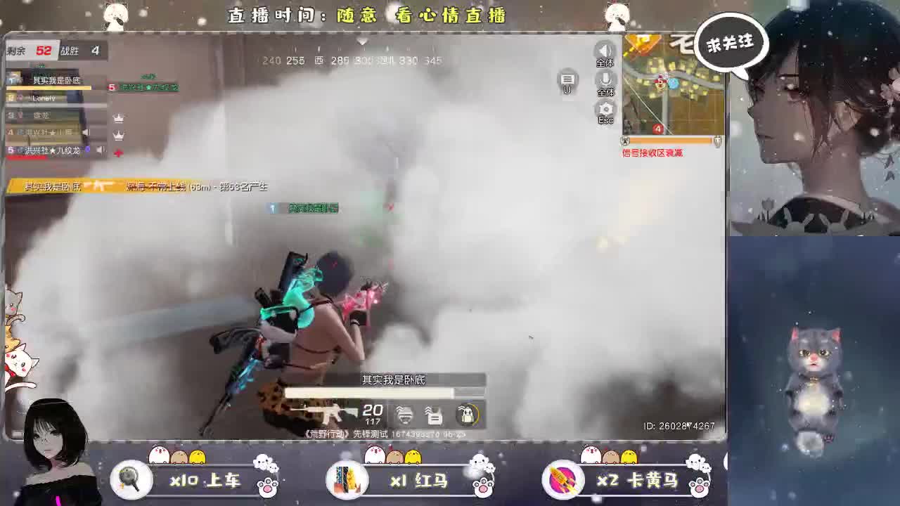 丫头呀、、、、、 第1段