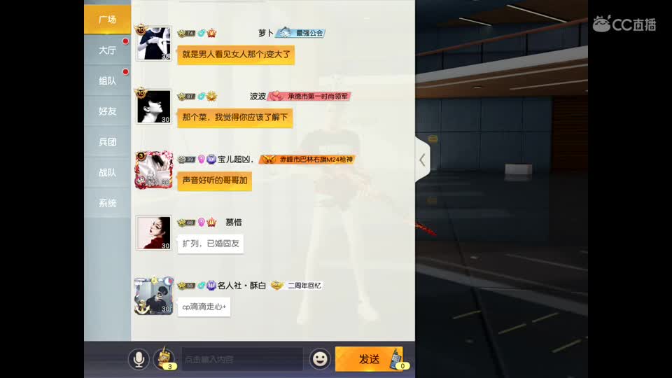 等春风、等细雨、等最温柔可爱的你。