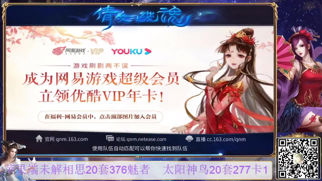 装备，灵兽打造，挖一掌接托管等 第1段