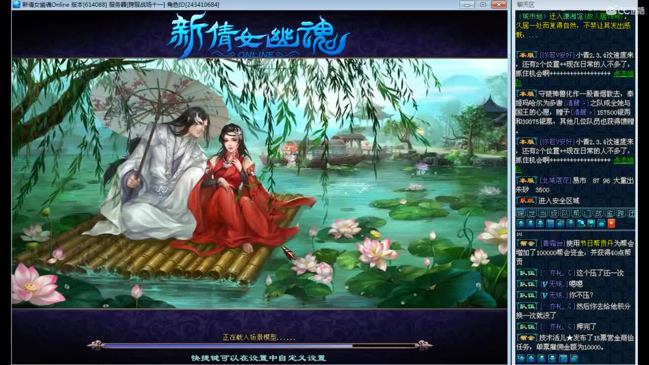 资源，拿捏了，求打榜
