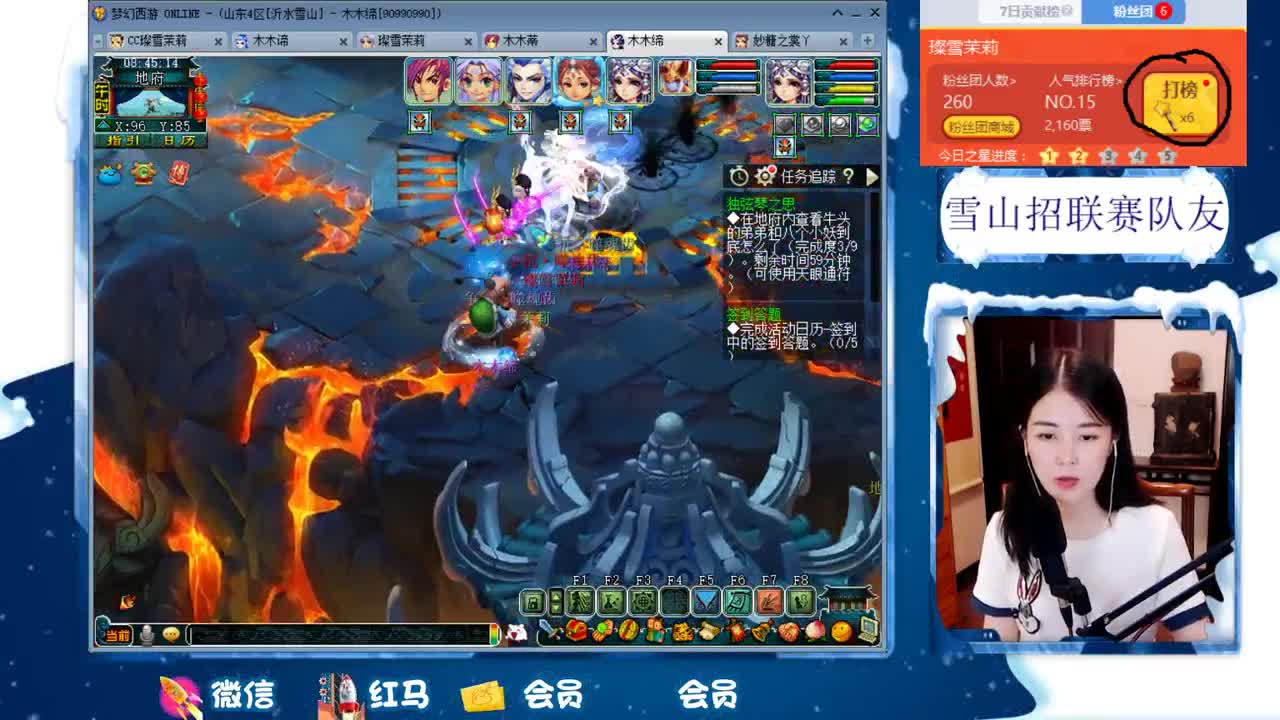1080伤双圈神器号养成记 第1段