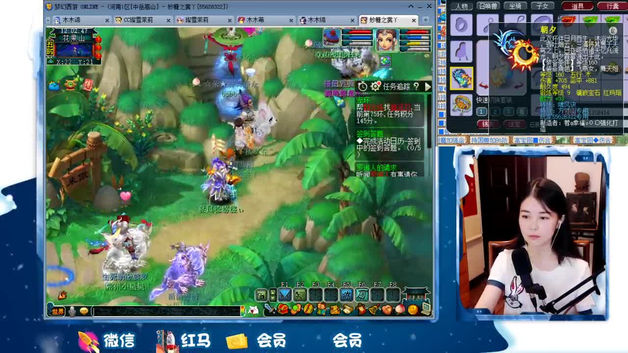 1080伤双圈神器号养成记 第2段