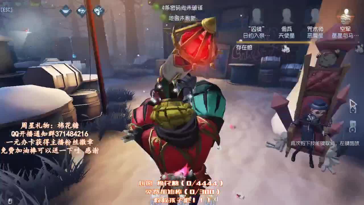 努力努力再努力~