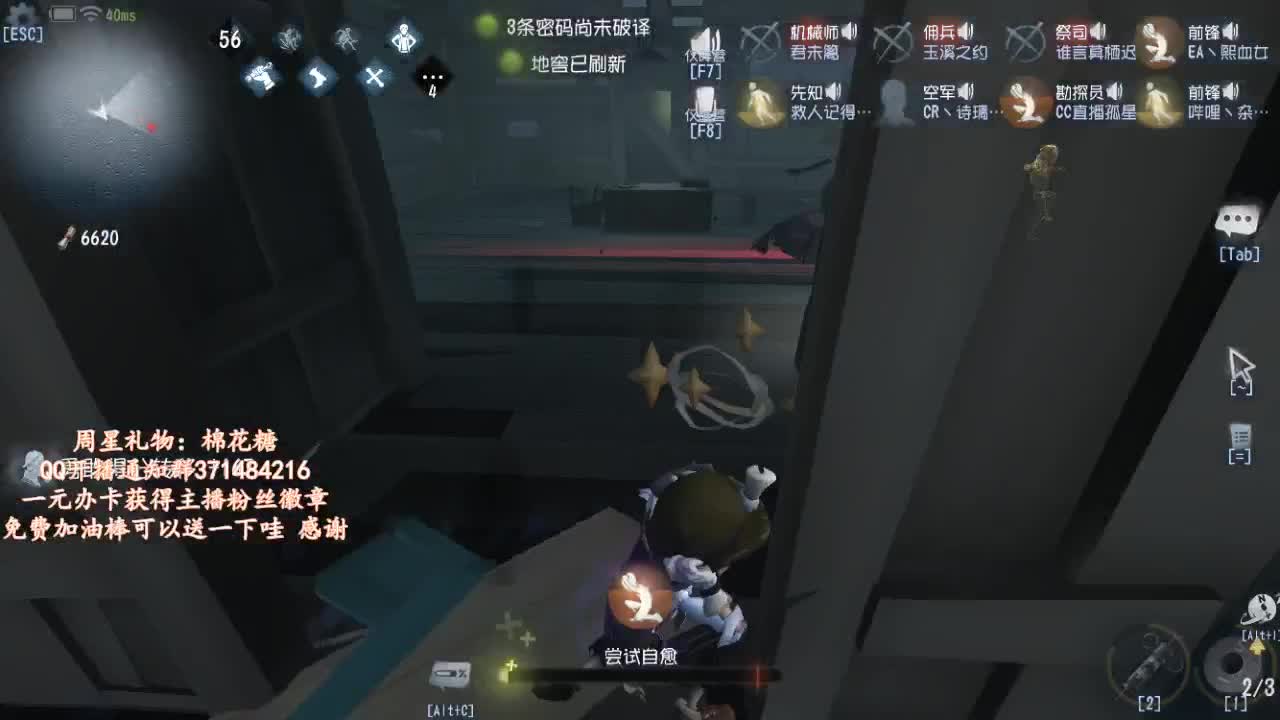 努力努力再努力~