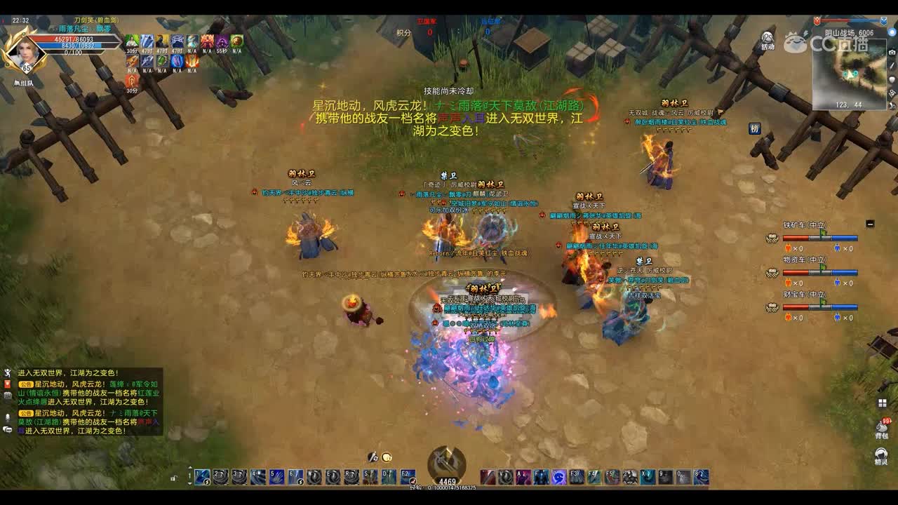 爱剪辑-GacRunner64 2020-06-24 22-37-11-540