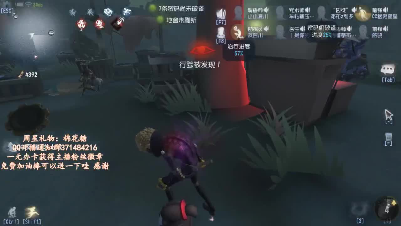 努力努力再努力~