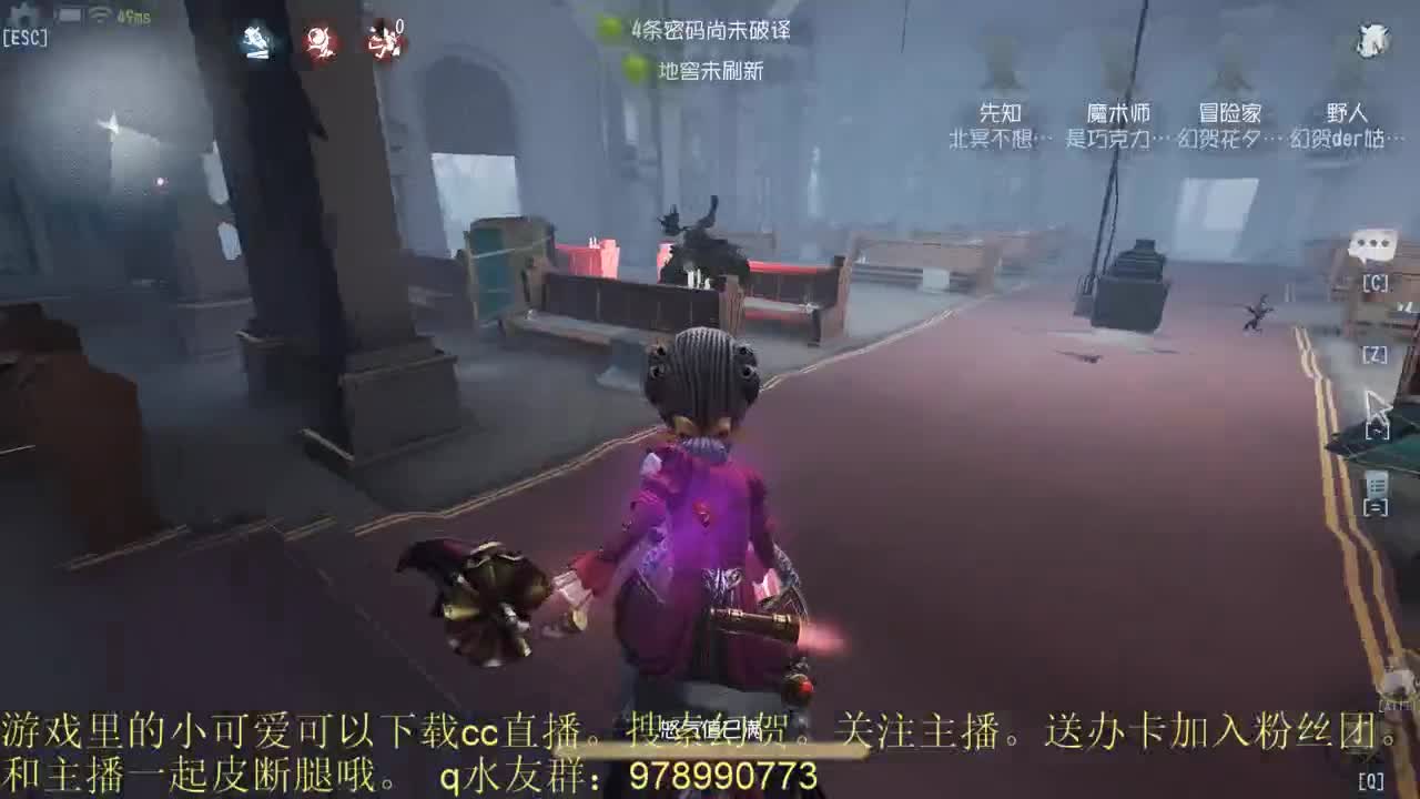老德性-.0 第1段