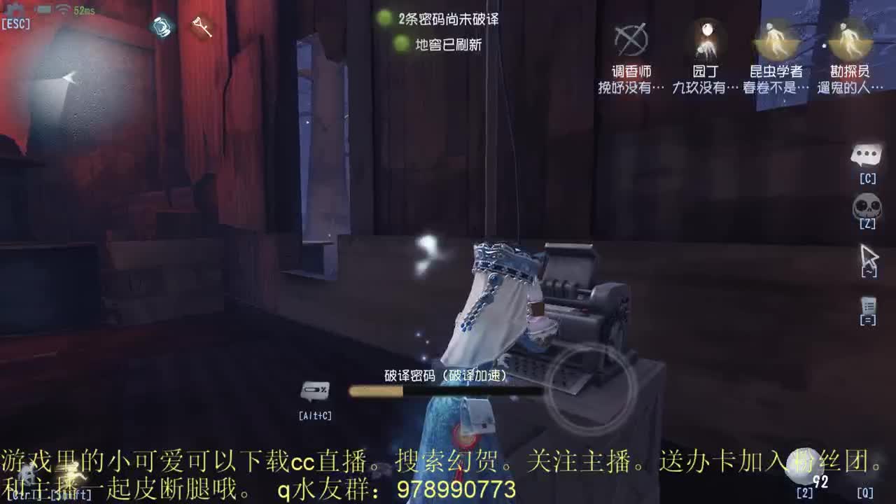 老德性-.0 第2段