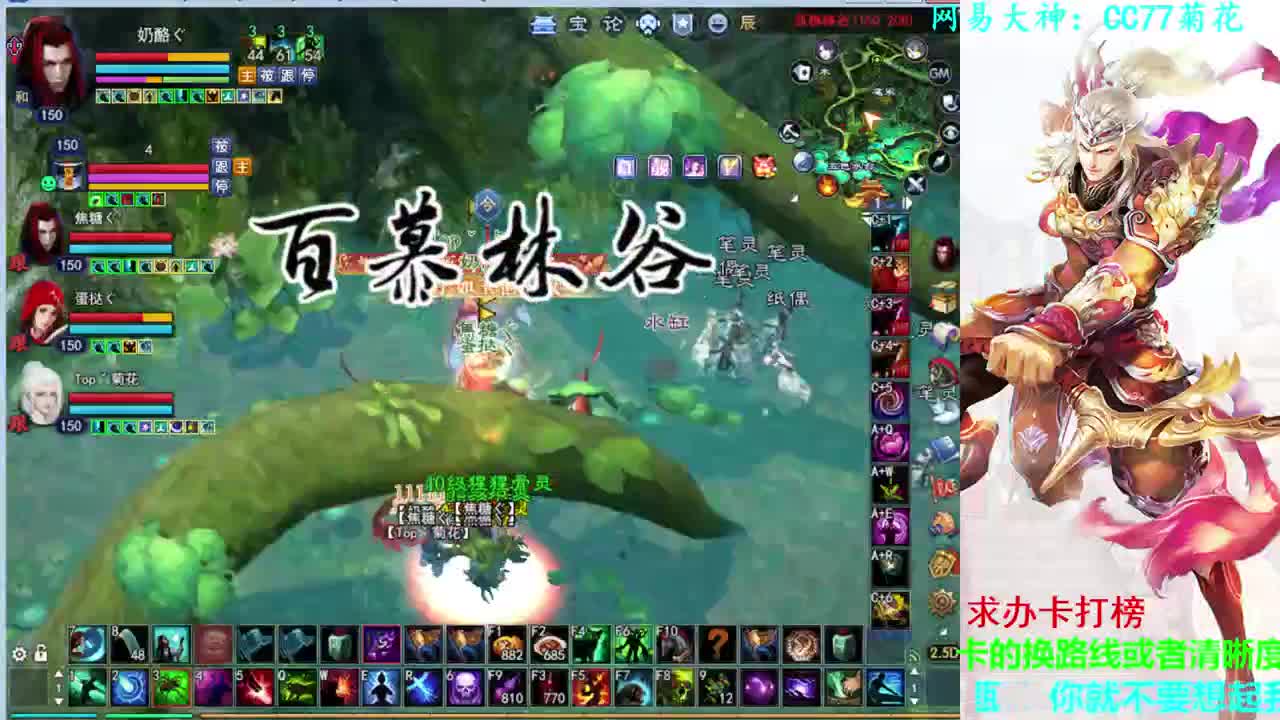 射手关宁 第1段