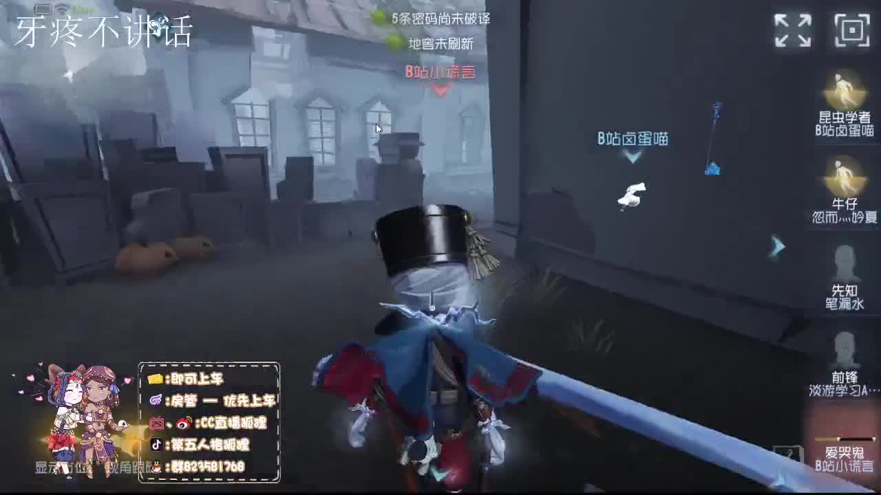 端午快乐，混时长