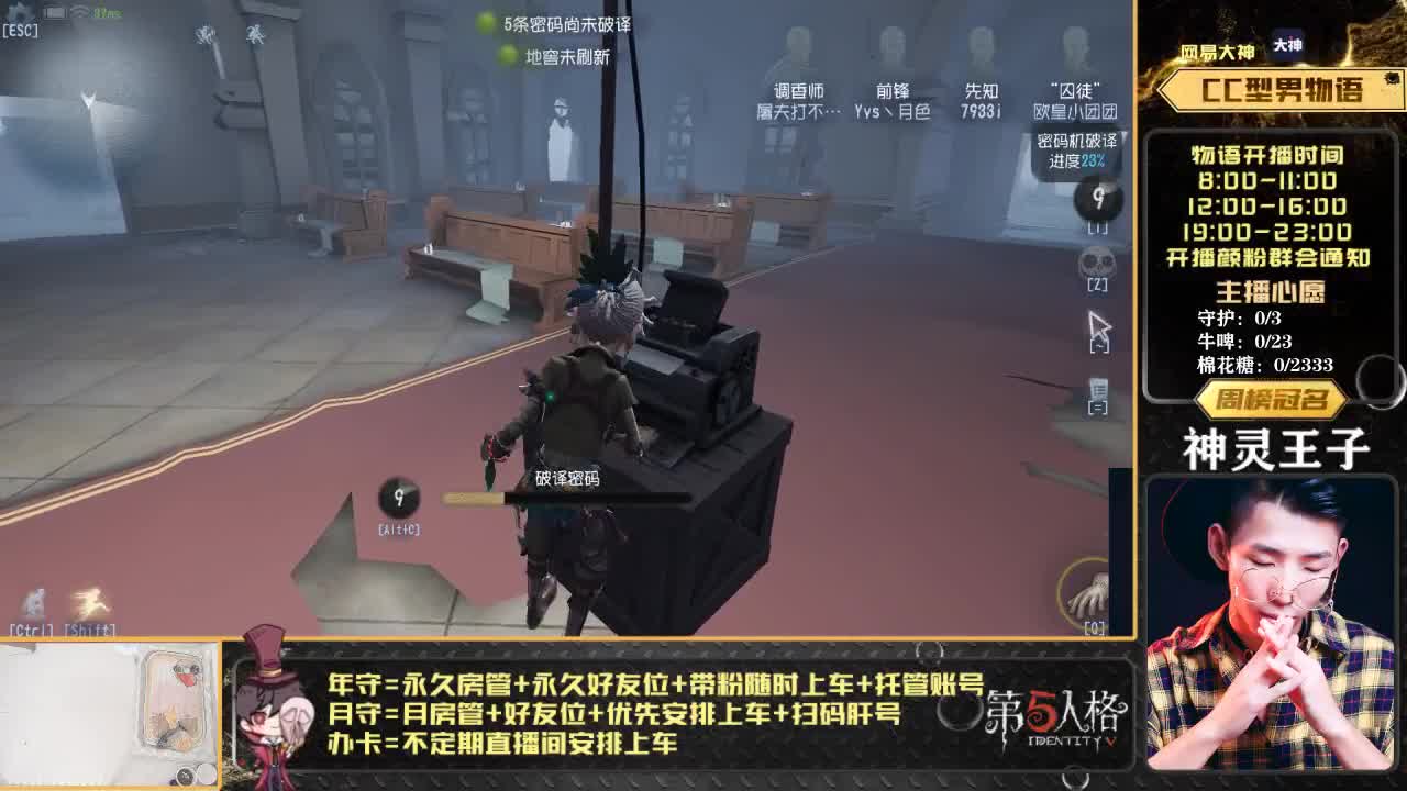 端午安康，记得吃粽子哦~！ 第1段