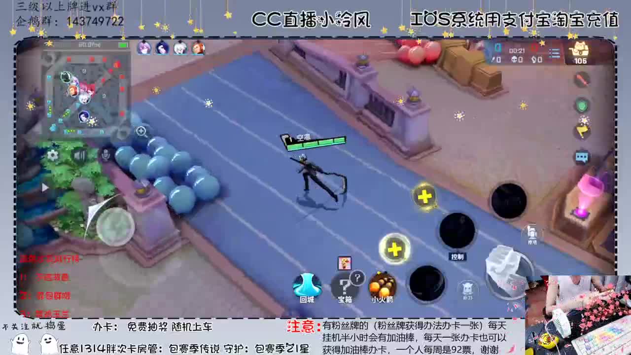 没想到我玩非人2年了 第1段