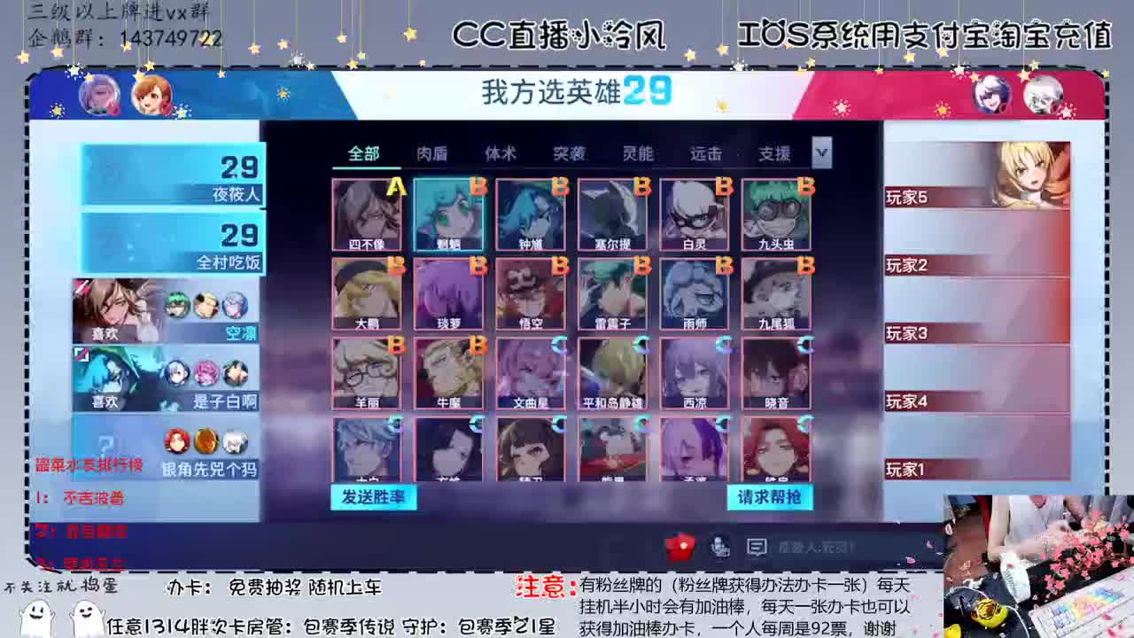 没想到我玩非人2年了 第2段