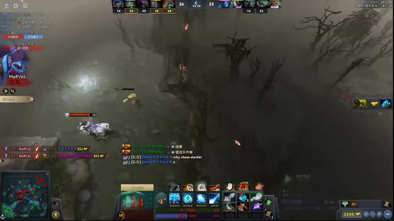 【肯尼】师傅这蘑菇很毒的 第3段