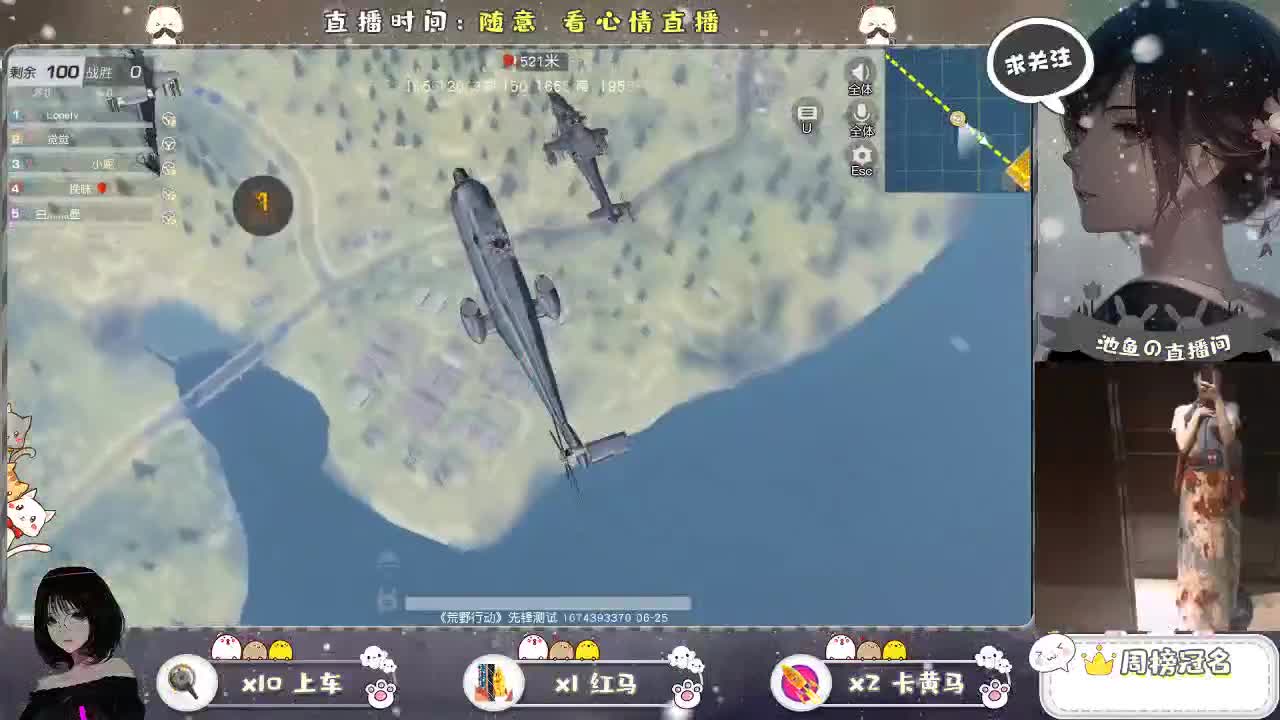 傻丫头、、睡不着吗、喝酒啊、、