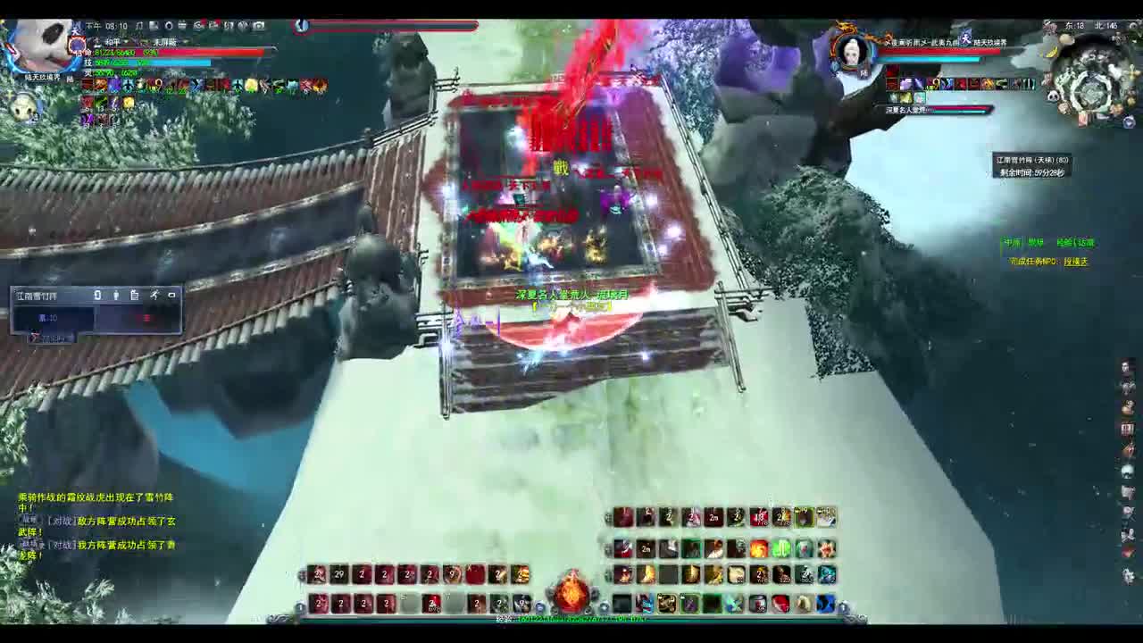 全职业高手，名人堂魍魉！！ 第2段