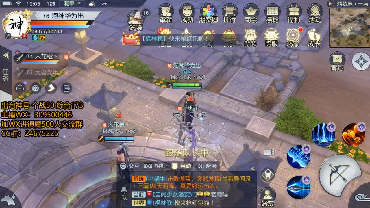 别爱我没结果 第1段