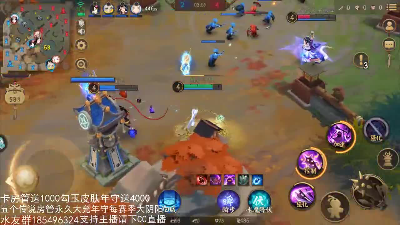 国服第一路人王 第3段