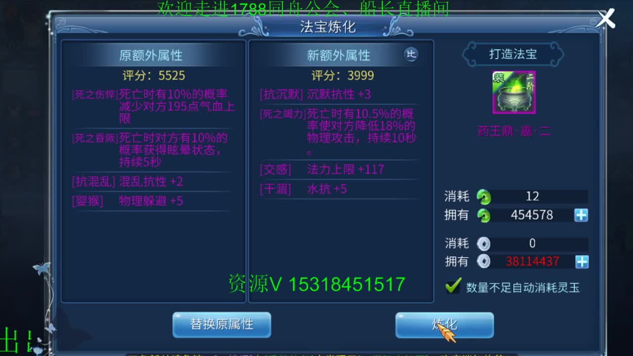 距离你一公里 第3段