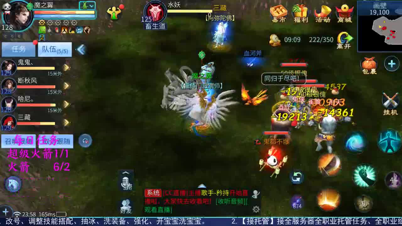 性感鱼也 在线估号 第2段