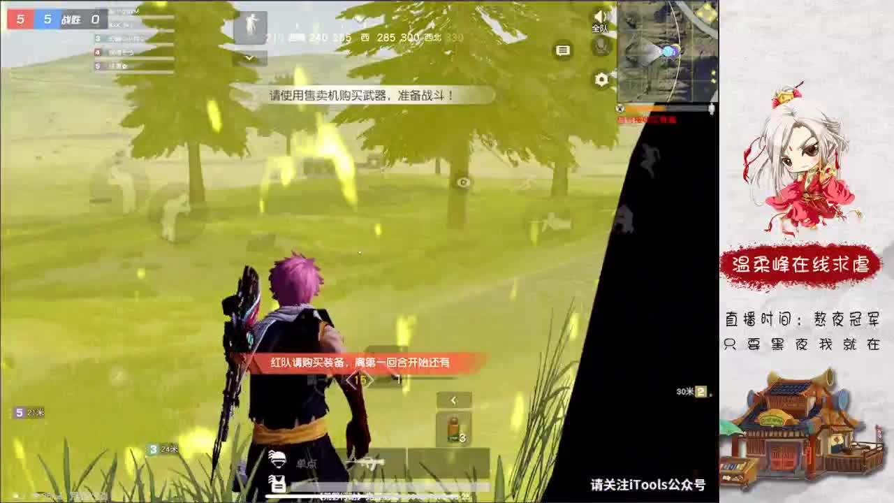 小伙伴们 端午节快乐