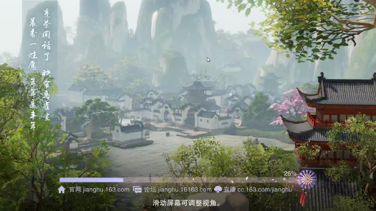 在酒店直播，弱一倍