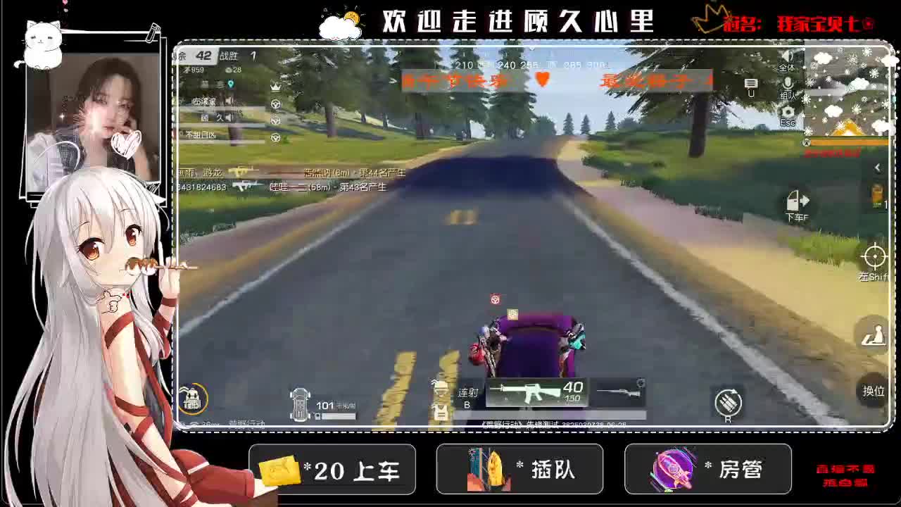 端午节快乐 第1段