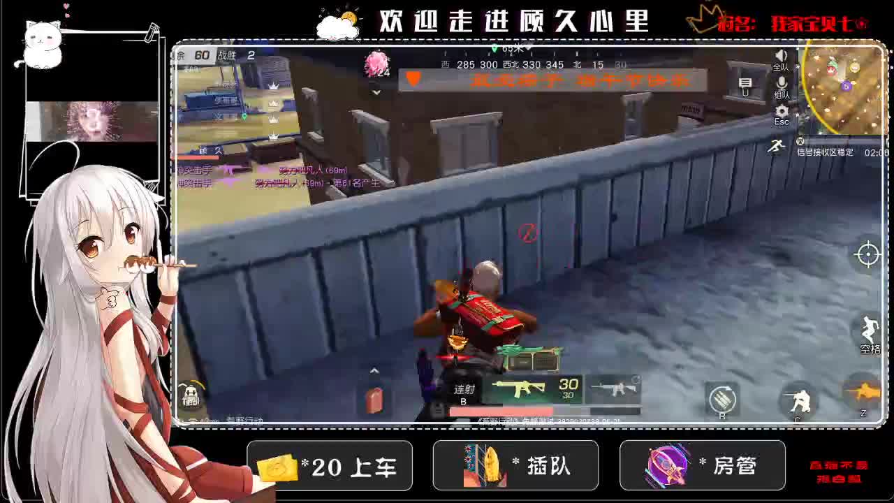 端午节快乐 第2段