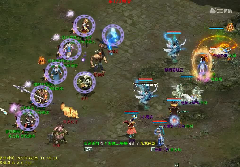 守中毒女的卓越定心关卡