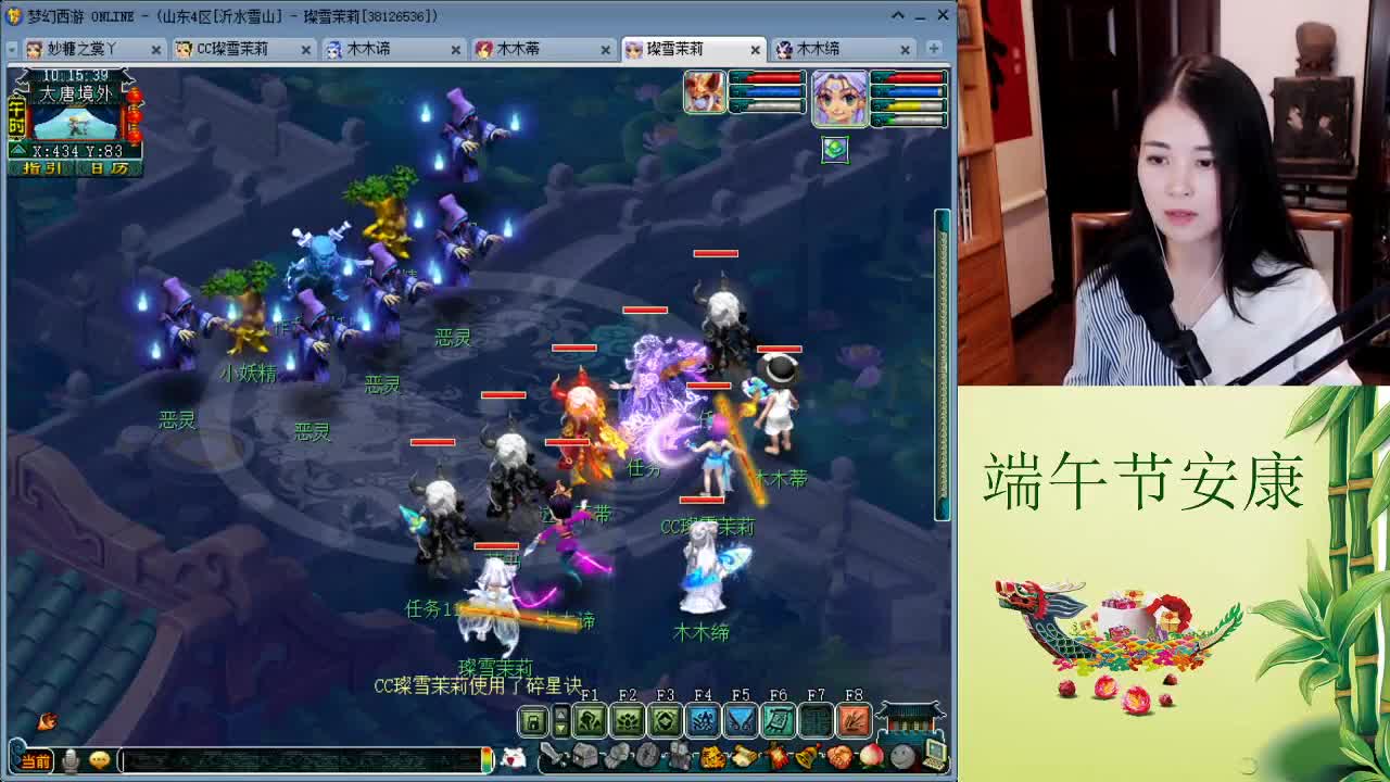 1080总伤双圈神器号养成记 第1段