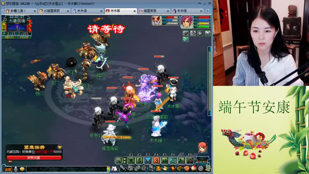 1080总伤双圈神器号养成记 第2段