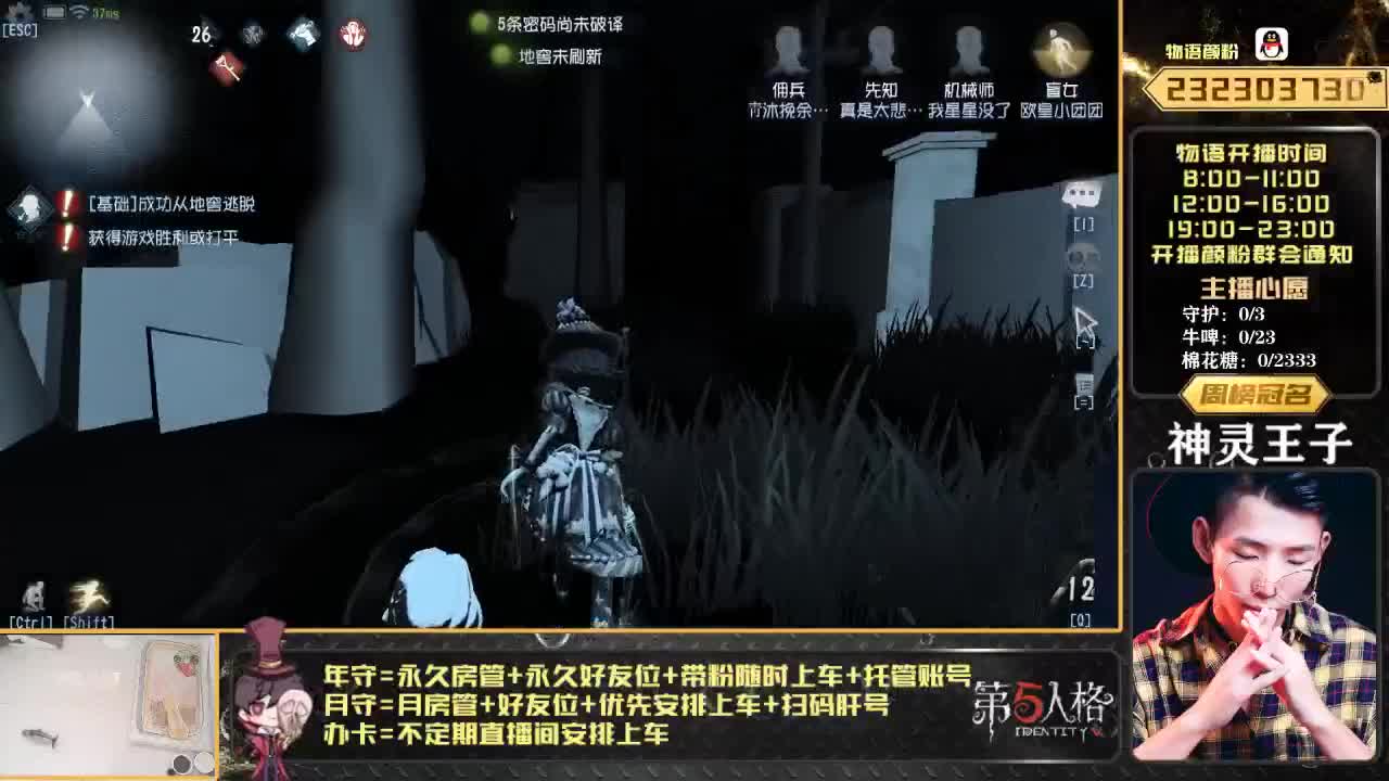 端午节快乐记得次粽子哦