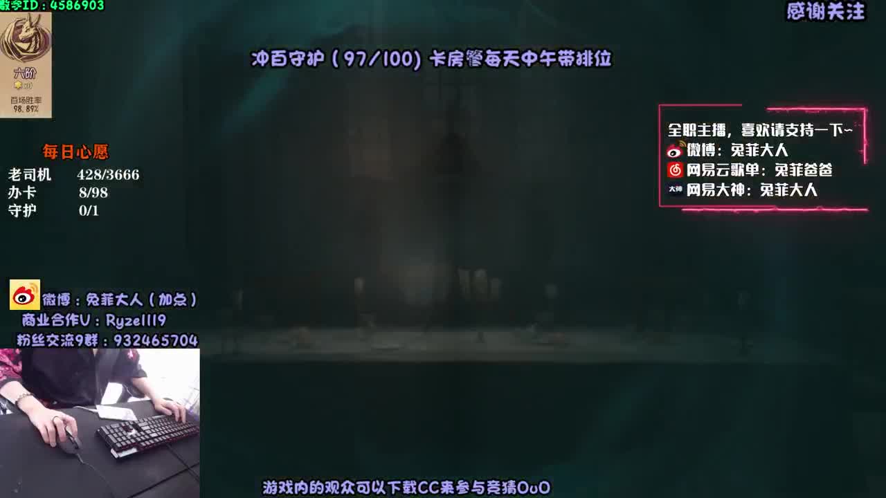 昆虫学家 第1段