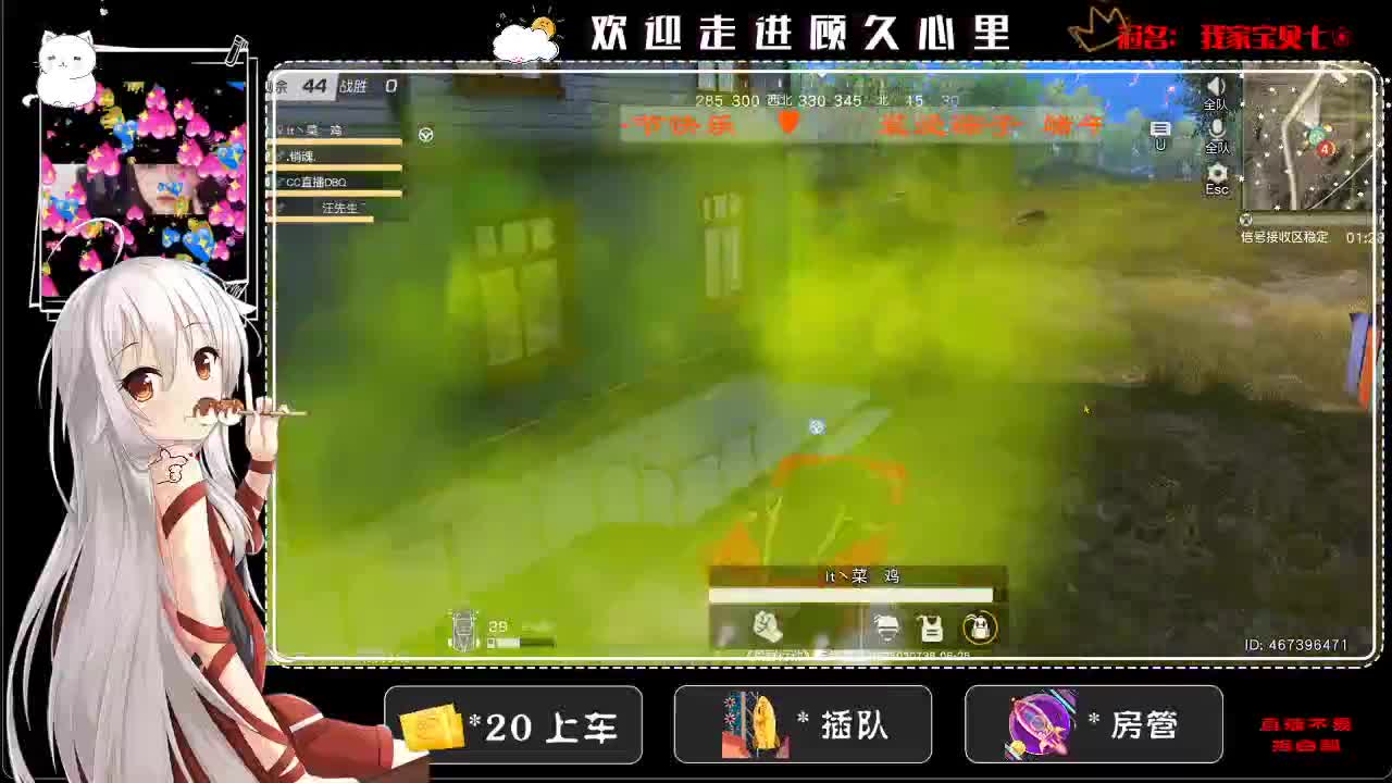 端午节快乐 第1段
