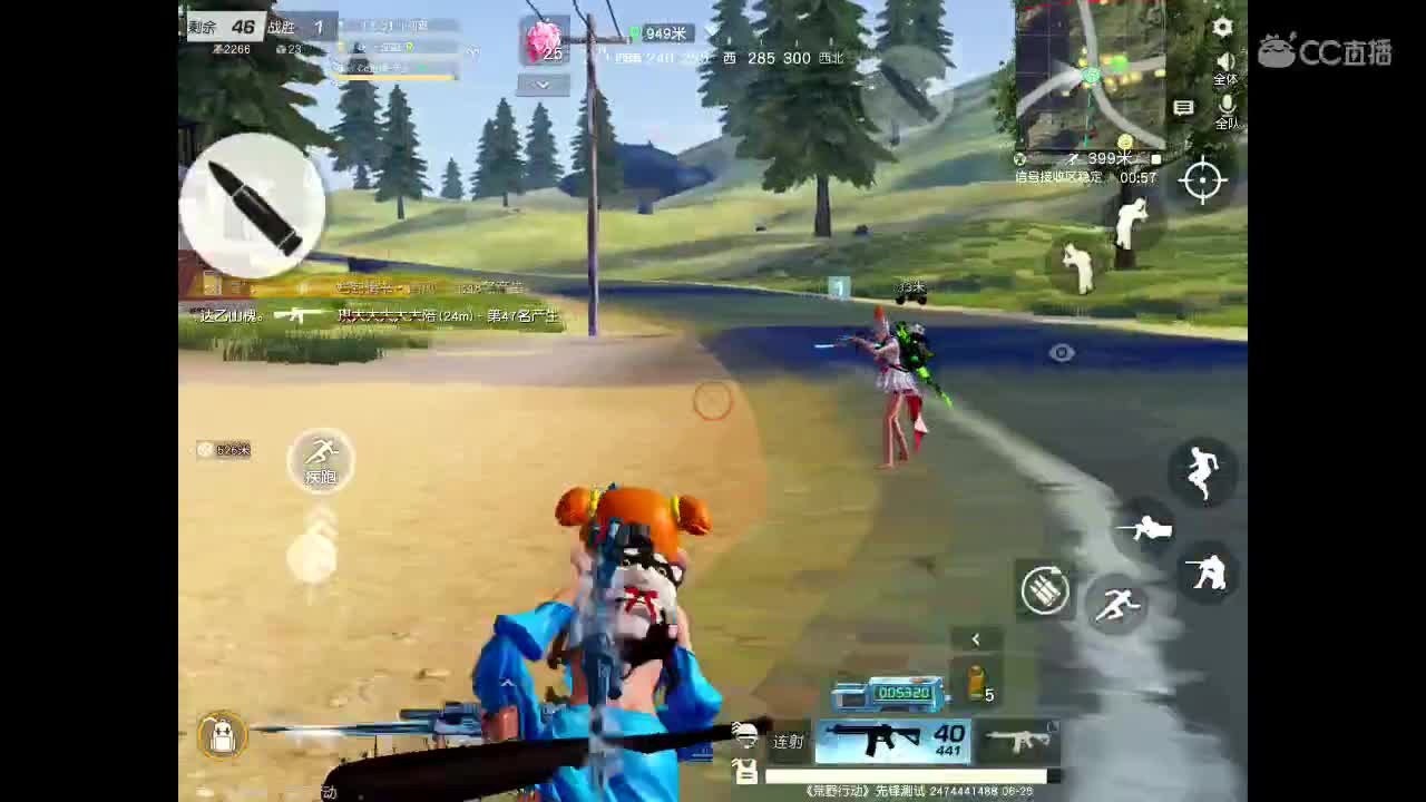 等春风、等细雨、等最温柔可爱的你。