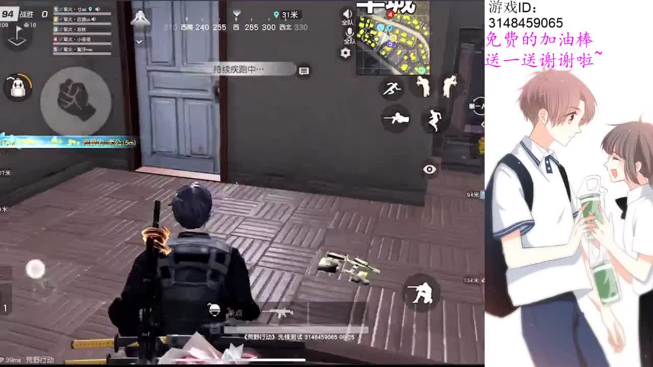 己不由心，身又岂能由己