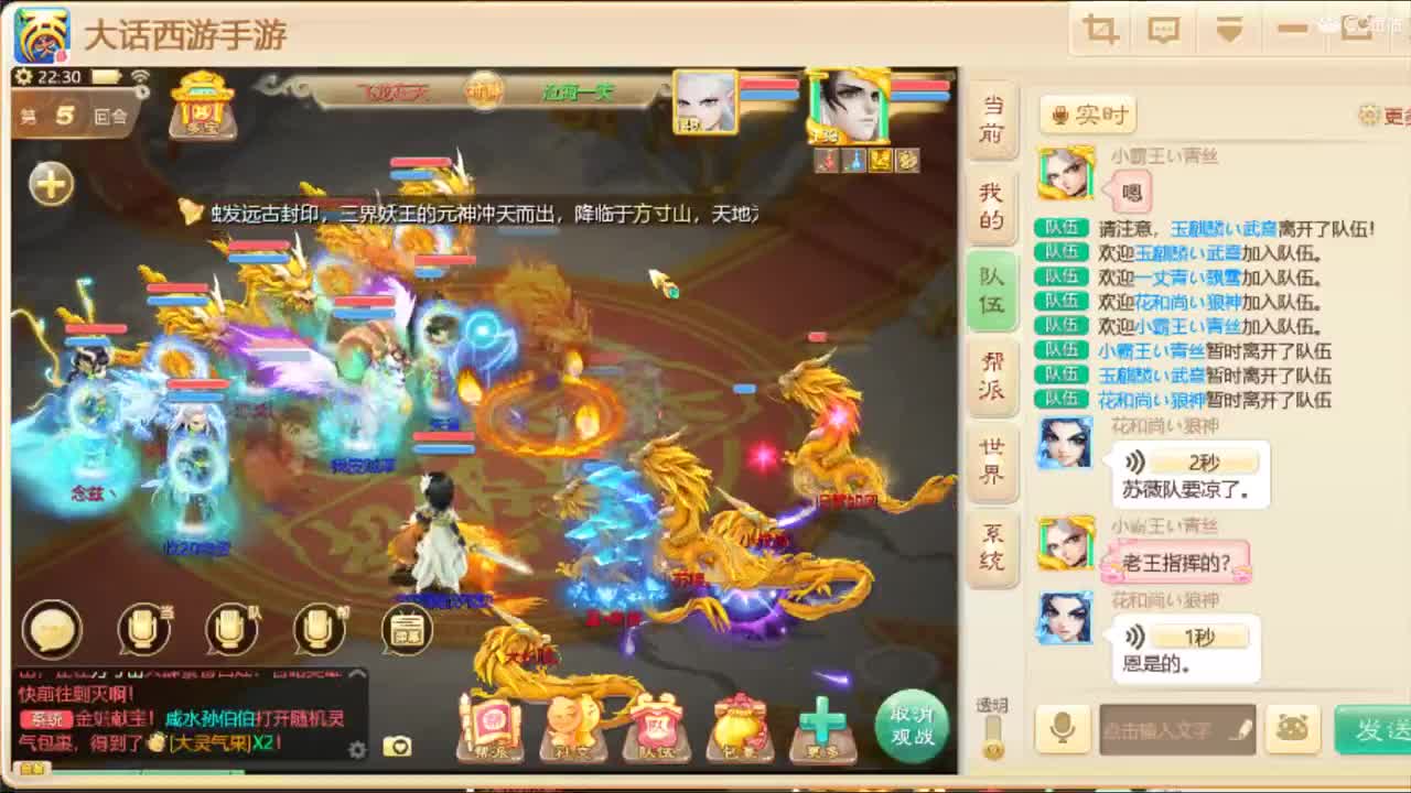 许久不见，甚是想念。 第2段