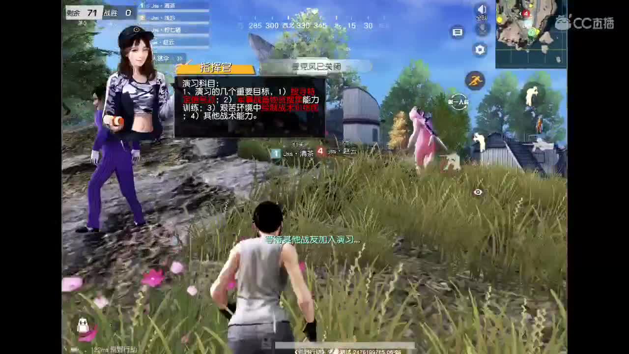多吃粽子 胖得和?一样 第2段
