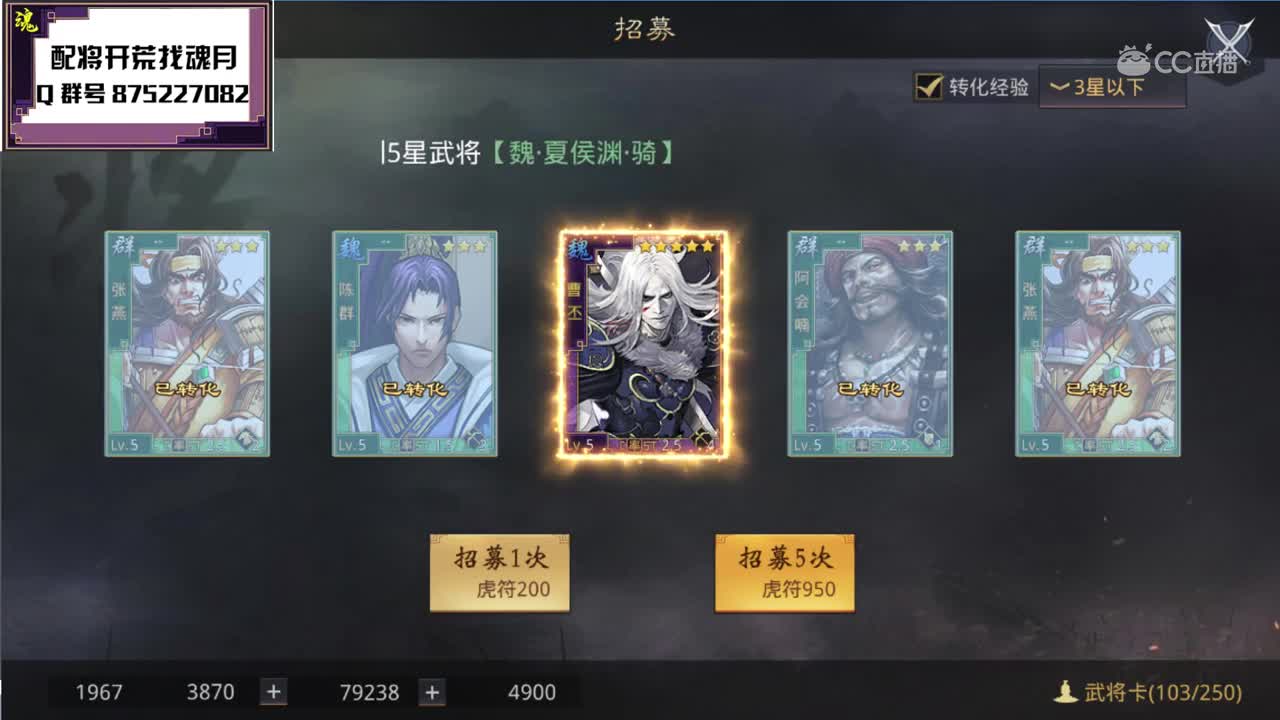 魂月：十万玉抽弓诸葛！看完之后，你还抽会去抽弓诸葛吗（有人说我不发黑的只发欧的，这次发一个黑的）