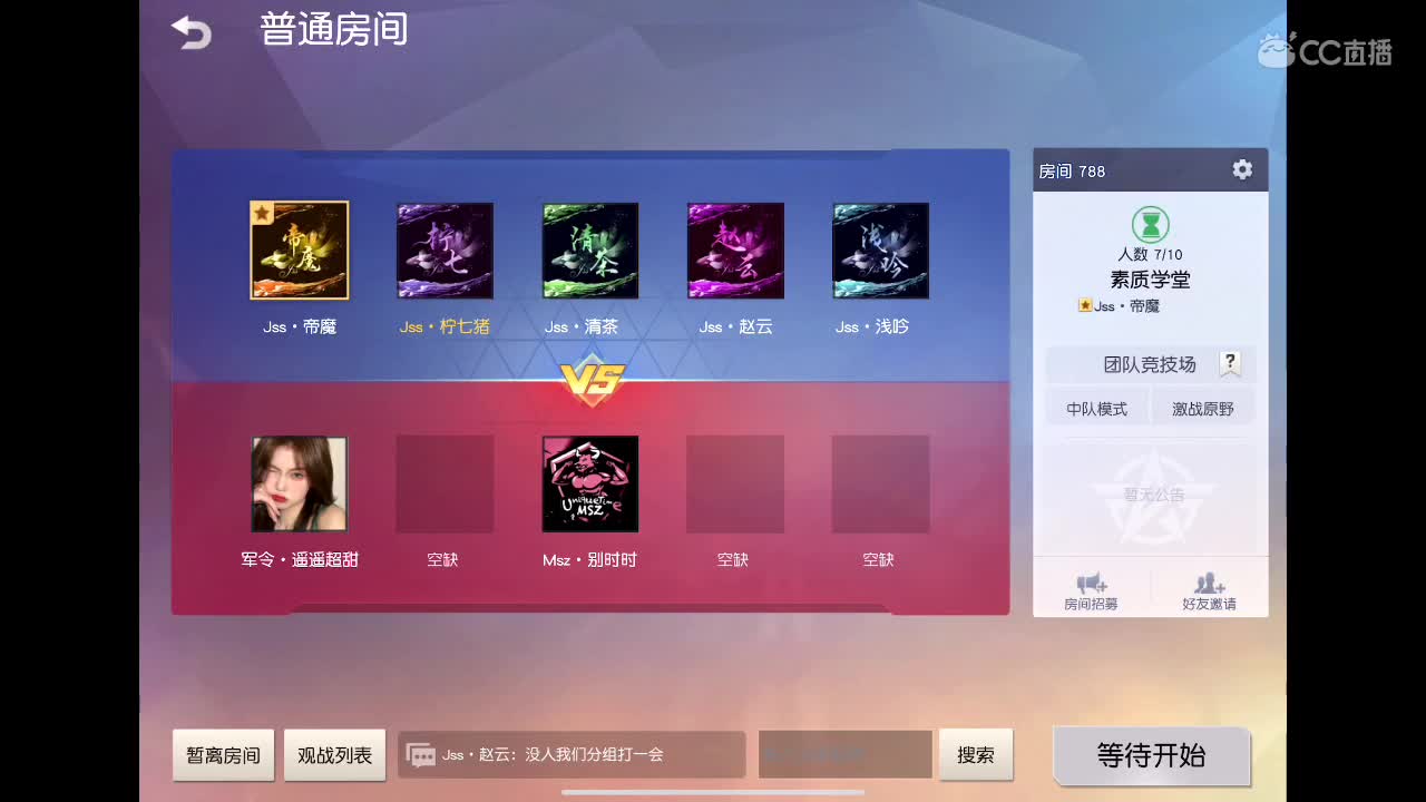 多吃粽子 胖得和?一样
