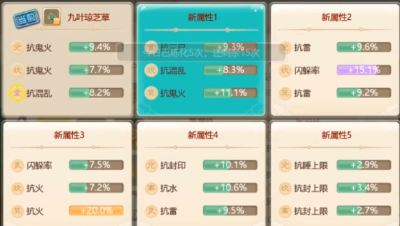 信物最高抗20，留视频为证