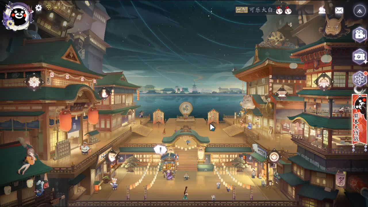 听说你也同样喜欢阿童 第1段