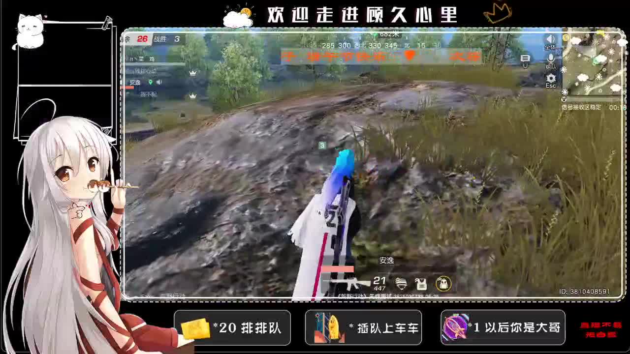 端午节快乐吖 第2段