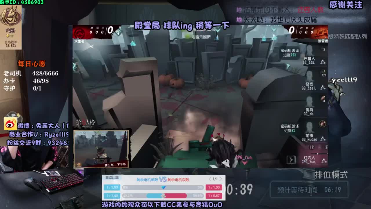 快乐联合~ 第1段