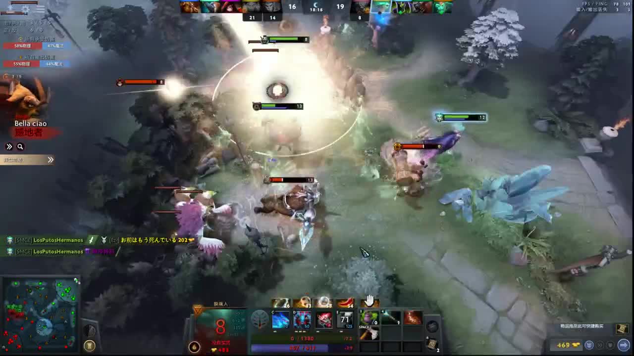 【肯尼】谁在这个雪地？ 第2段