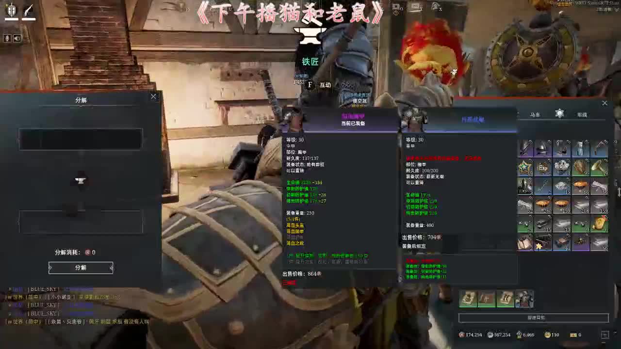 端午夸乐~ 第1段