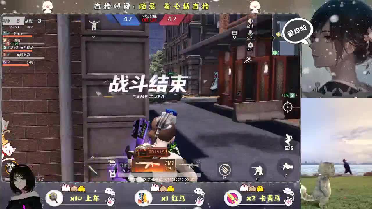 独宠倩丫头、、、